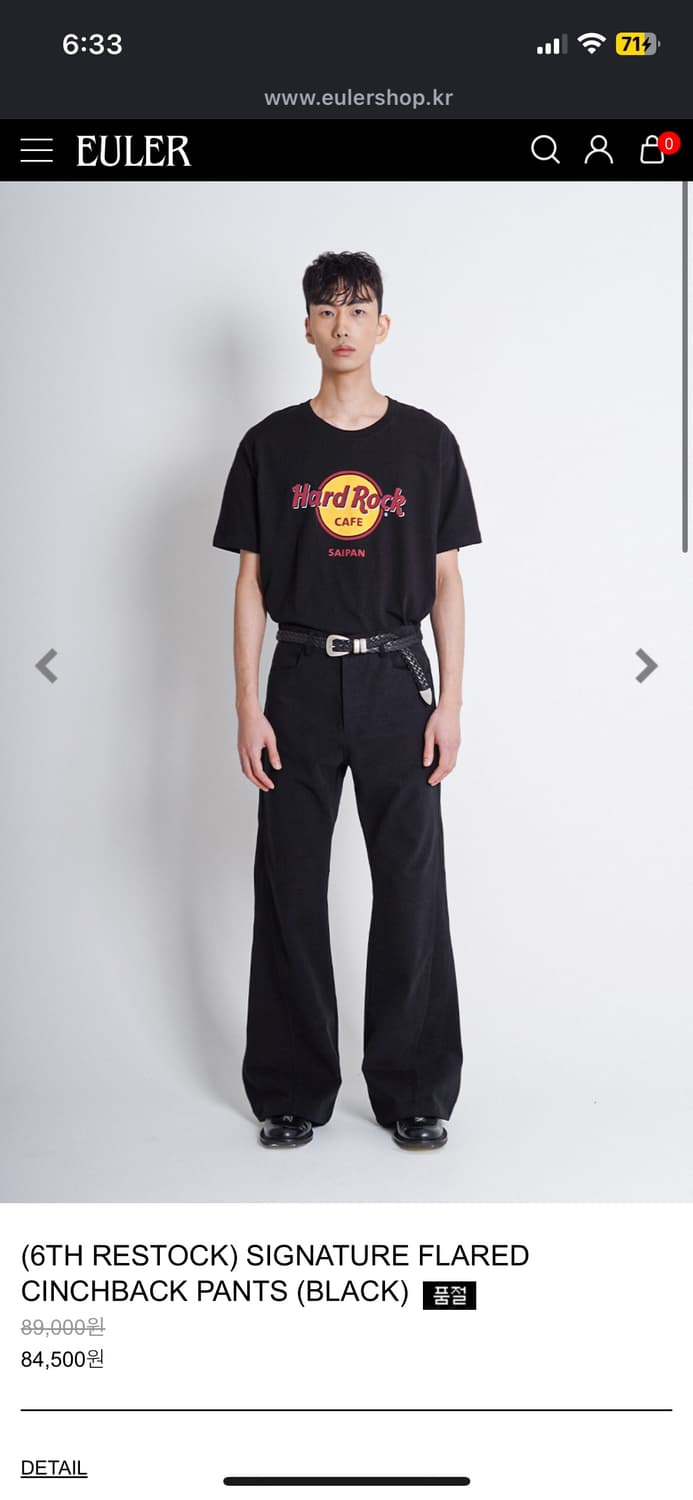 율러 시그니처 플레어 신치백 팬츠 블랙 M 새상품 상품이미지5