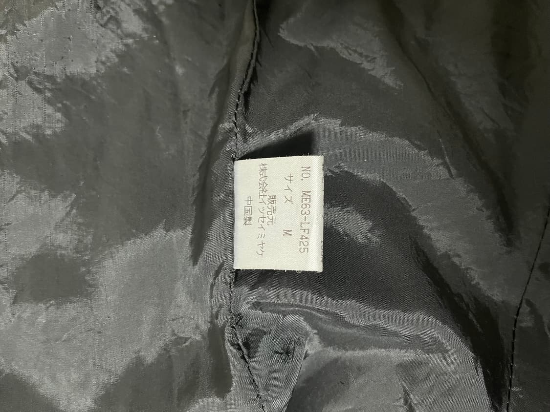 이세이미야케 레더자켓  상품이미지5