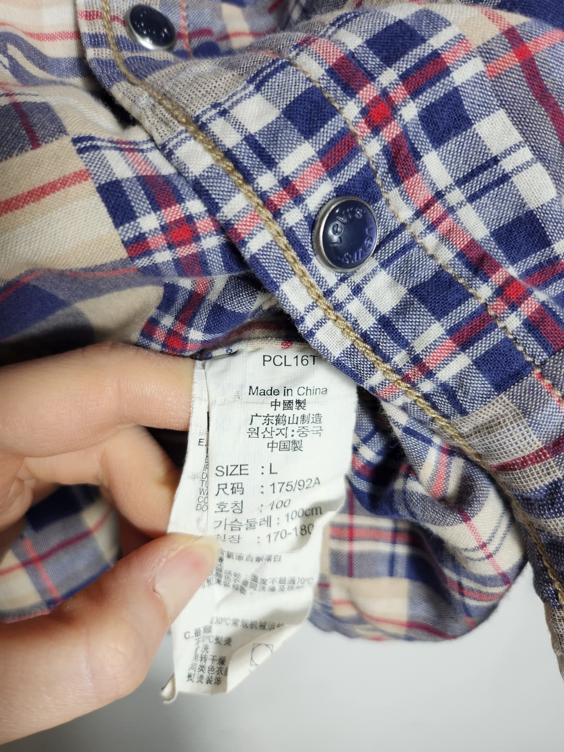 리바이스 패치워크 버튼 워크 셔츠 상품이미지5