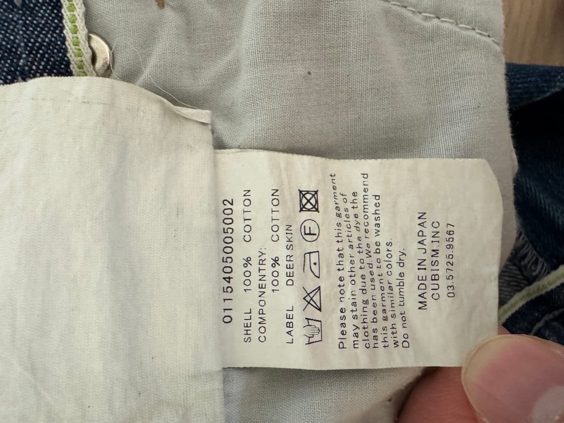 VISVIM 소셜 스컬프쳐 03D2 상품이미지4