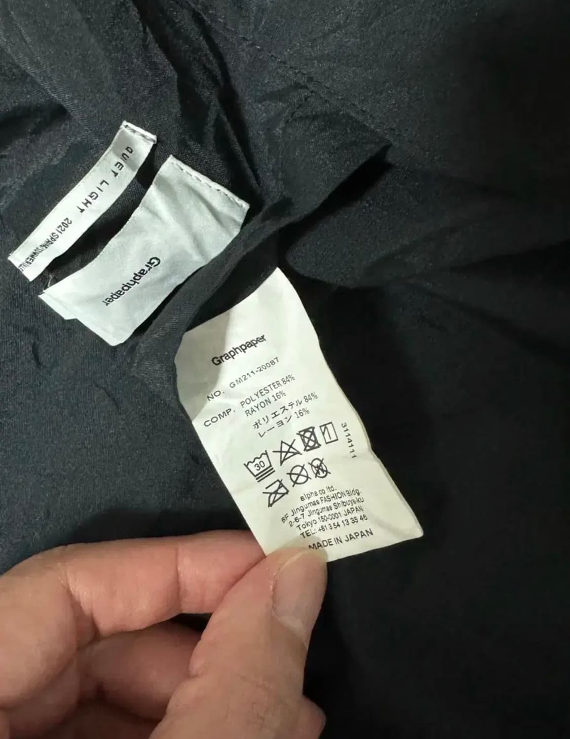 그라프페이퍼(Graphpaper) 링클드 워크자켓 2 상품이미지4