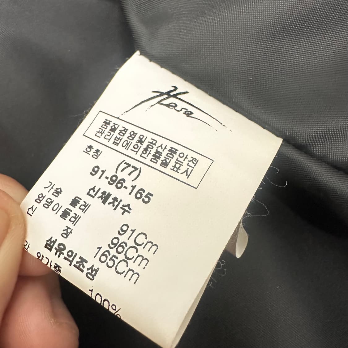 Hesa 헤사 양가죽 여성 가죽 자켓 블랙 77사이즈 상품이미지8