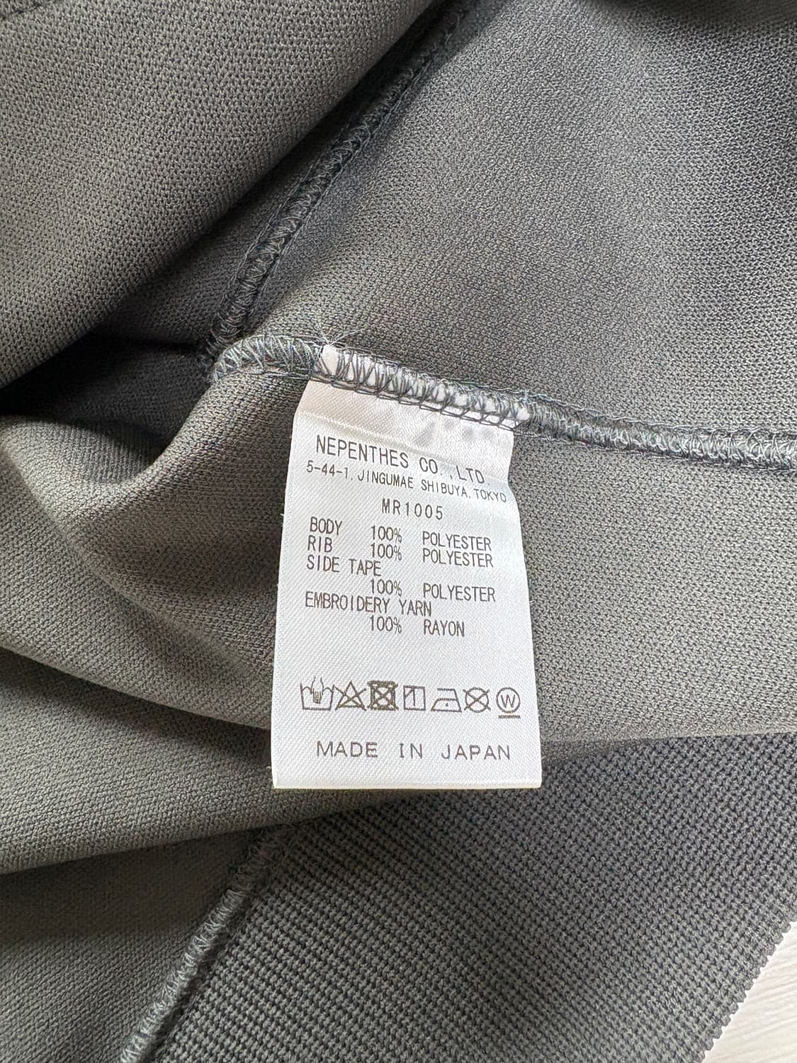 남이서팔 필그림 별주 트레이닝 크루 상품이미지5