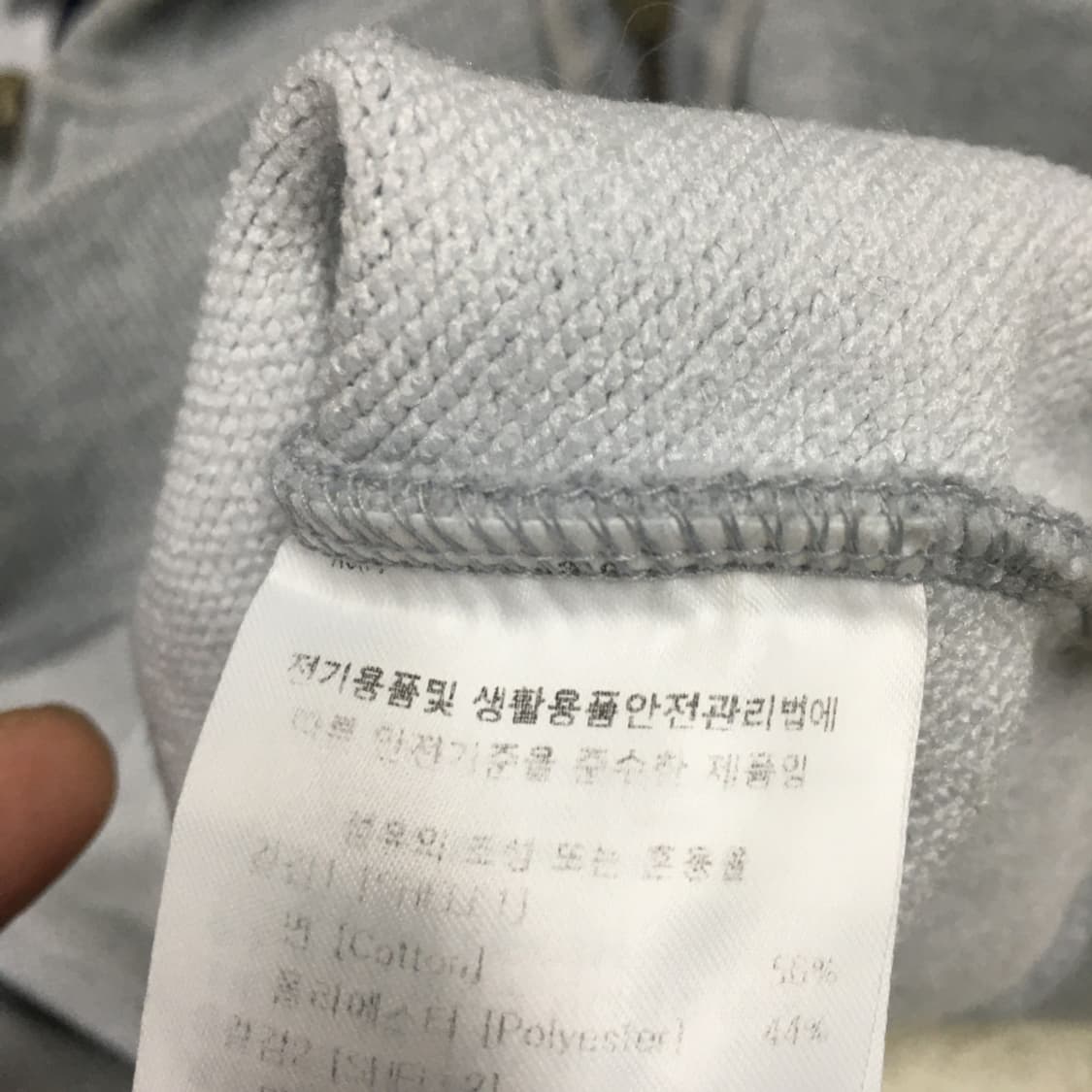 리 후드집업 DD30 상품이미지4