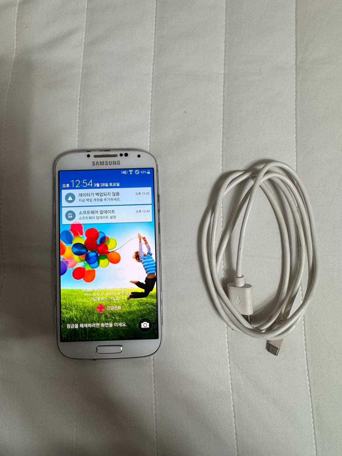 갤럭시s4 lte-a 32gb 화이트 상품이미지2