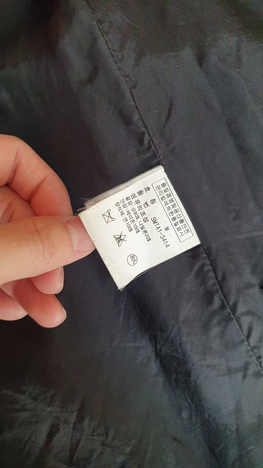 폴로 아카데미 피코트 상품이미지6