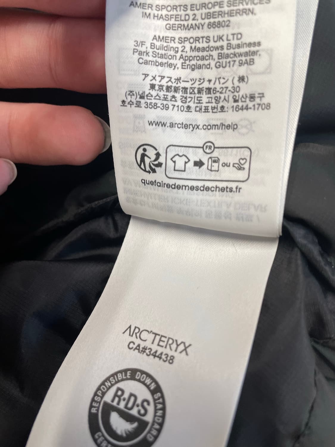 아크테릭스 세륨 블랙 xl 상품이미지9