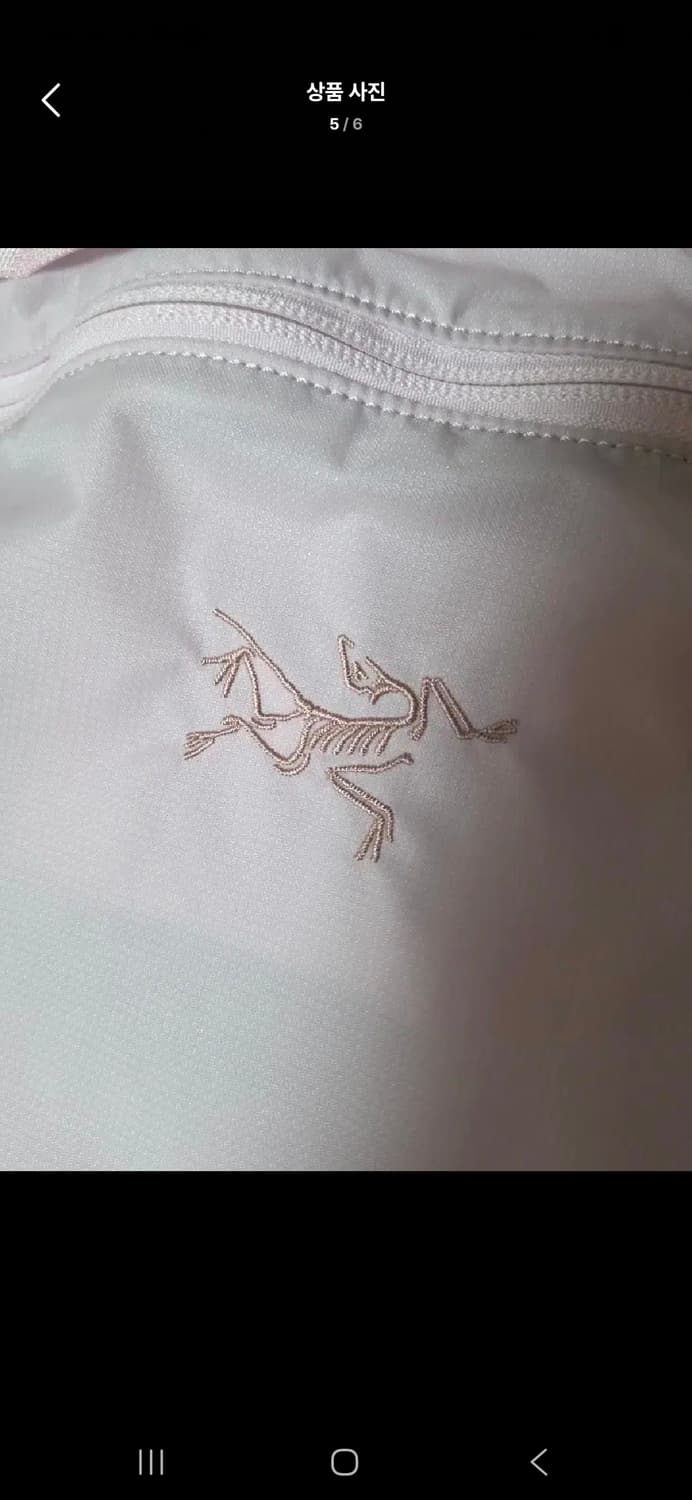 아크테릭스 헬리아드15 핑크 글로우 상품이미지5