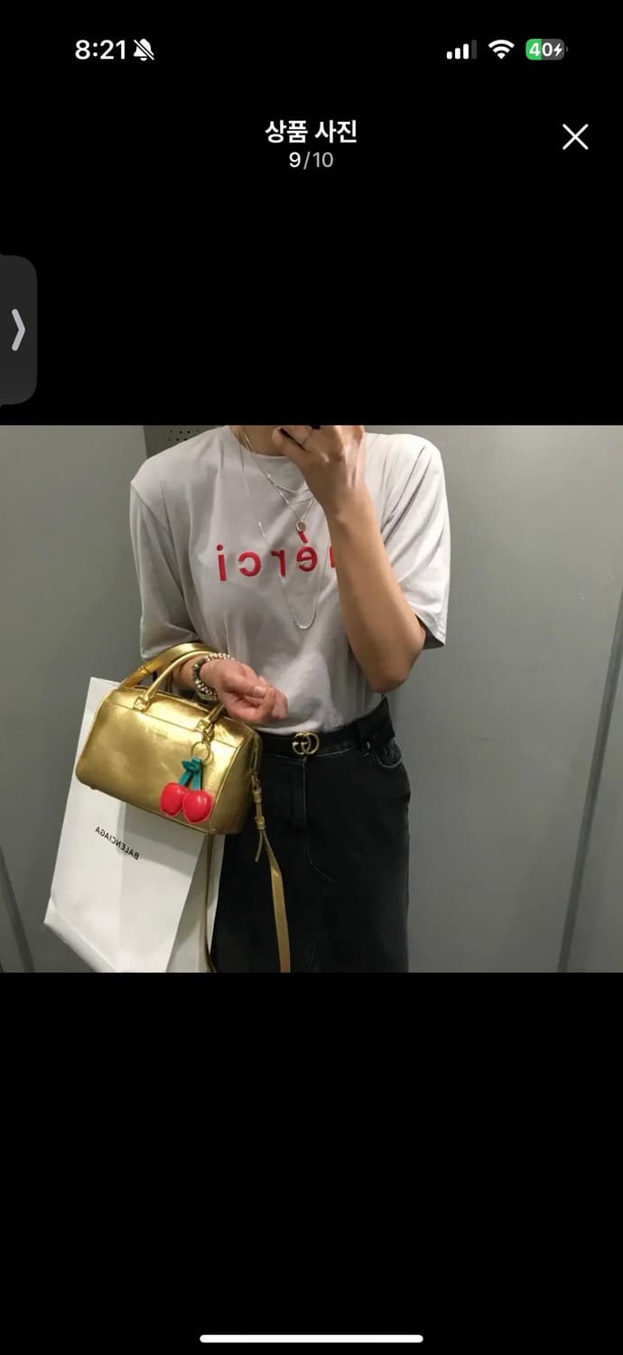 생로랑 더플백 골드 정품 상품이미지9