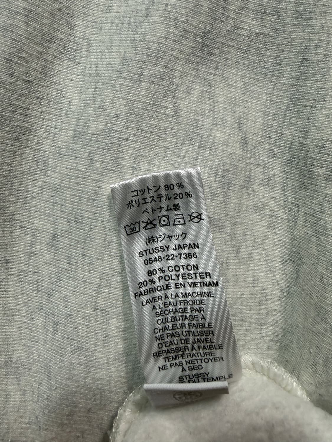 스투시 스탁 로고 후드티 상품이미지5