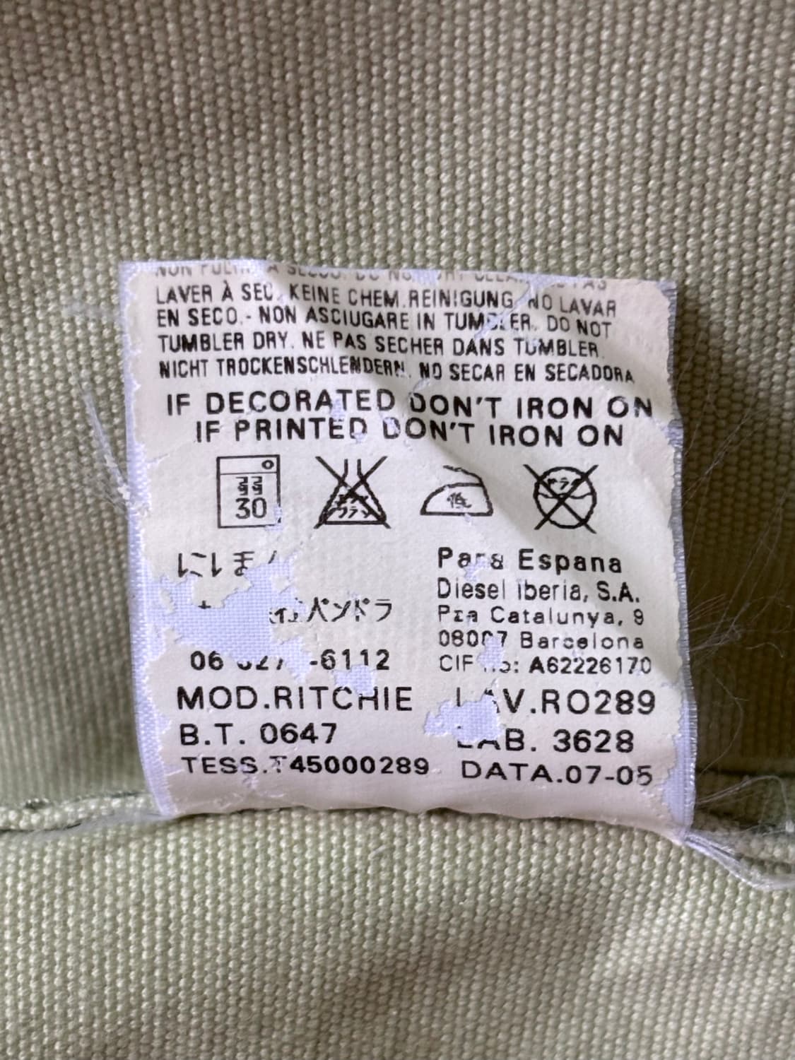diesel ritchie coat (2005 ss) 상품이미지10
