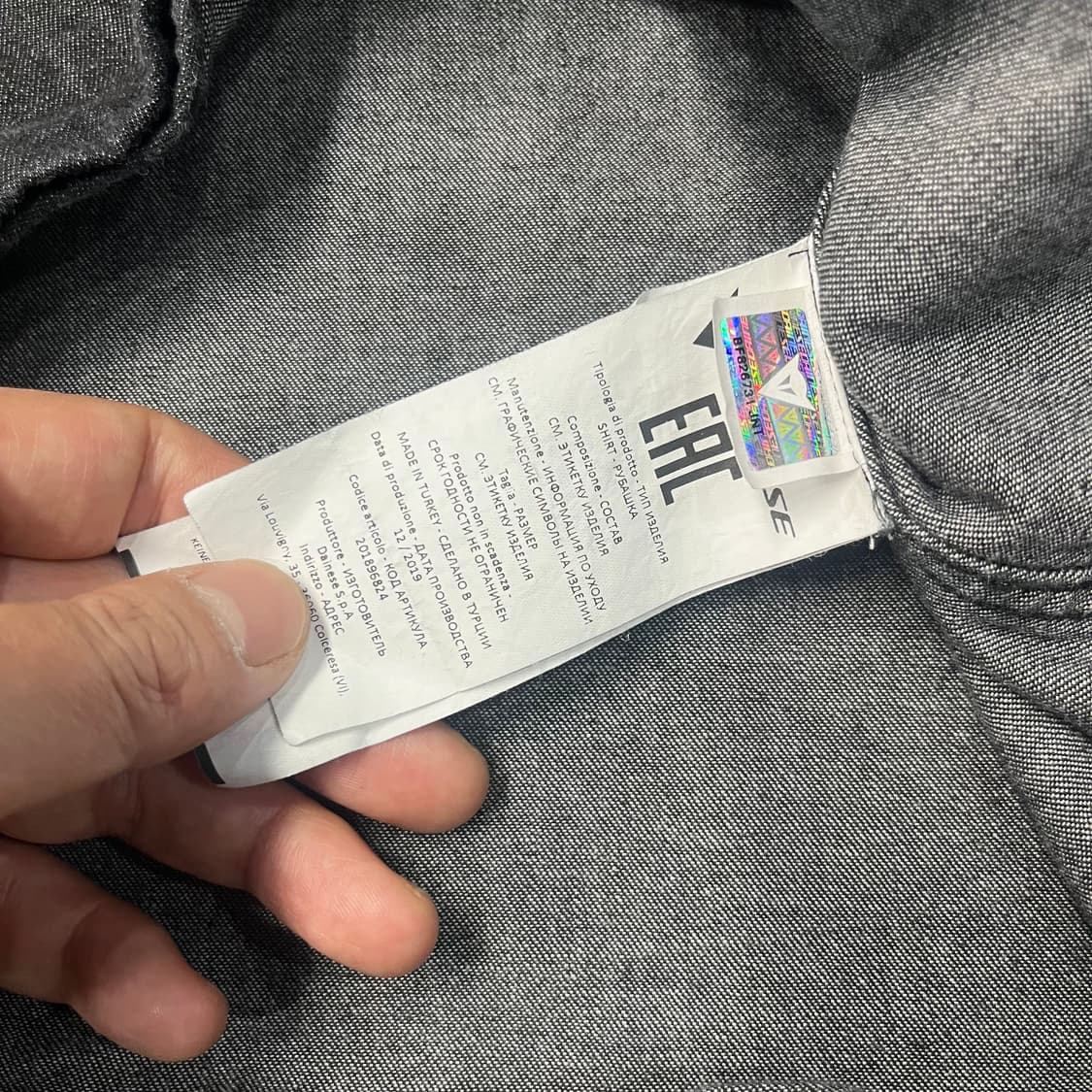 다이네즈 데님셔츠 상품이미지6