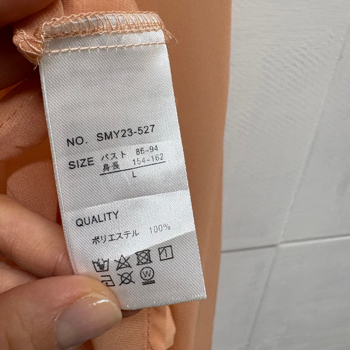 도쿄 OFALO 셔링 시스루 페어리 블라우스 L JPN 상품이미지4