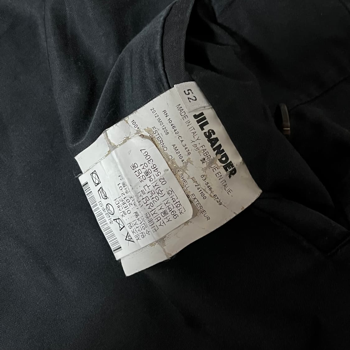 질샌더 made in italy 테일러메이드 팬츠 / 슬랙스 치노팬츠 상품이미지7