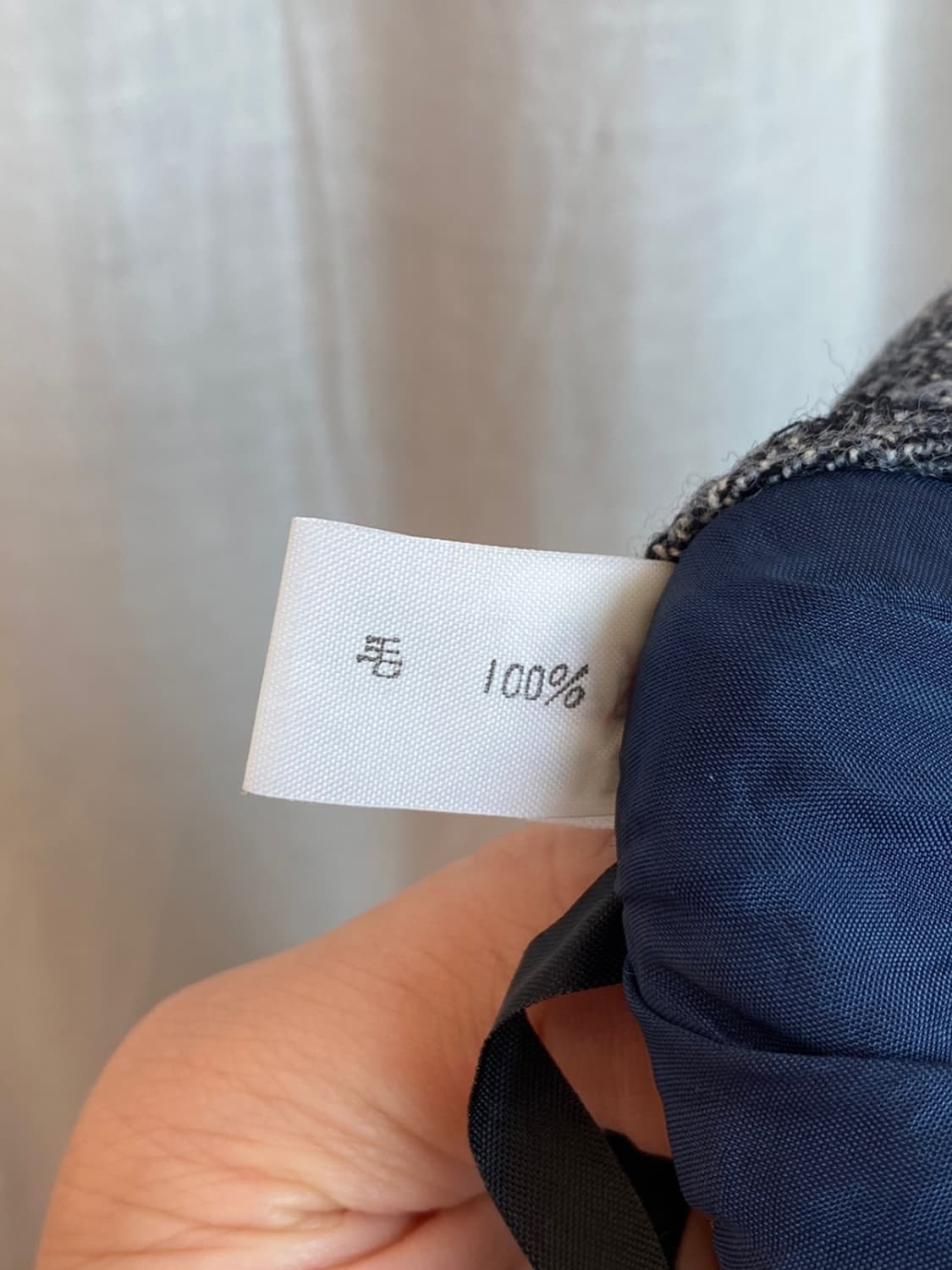 빈티지레더울밴딩스커트(M) 상품이미지8