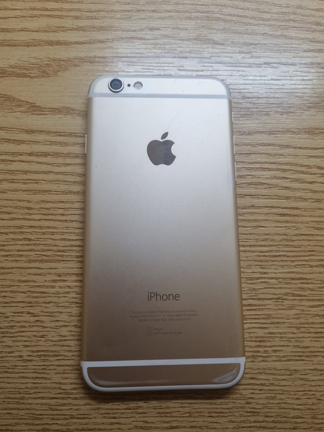 아이폰 6 골드  상품이미지1