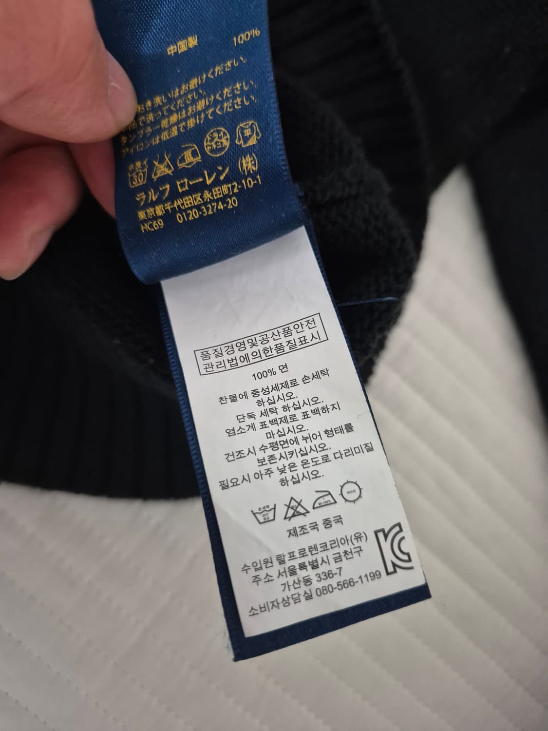 폴로 니트 검정 팝니다. s(95) 상품이미지3