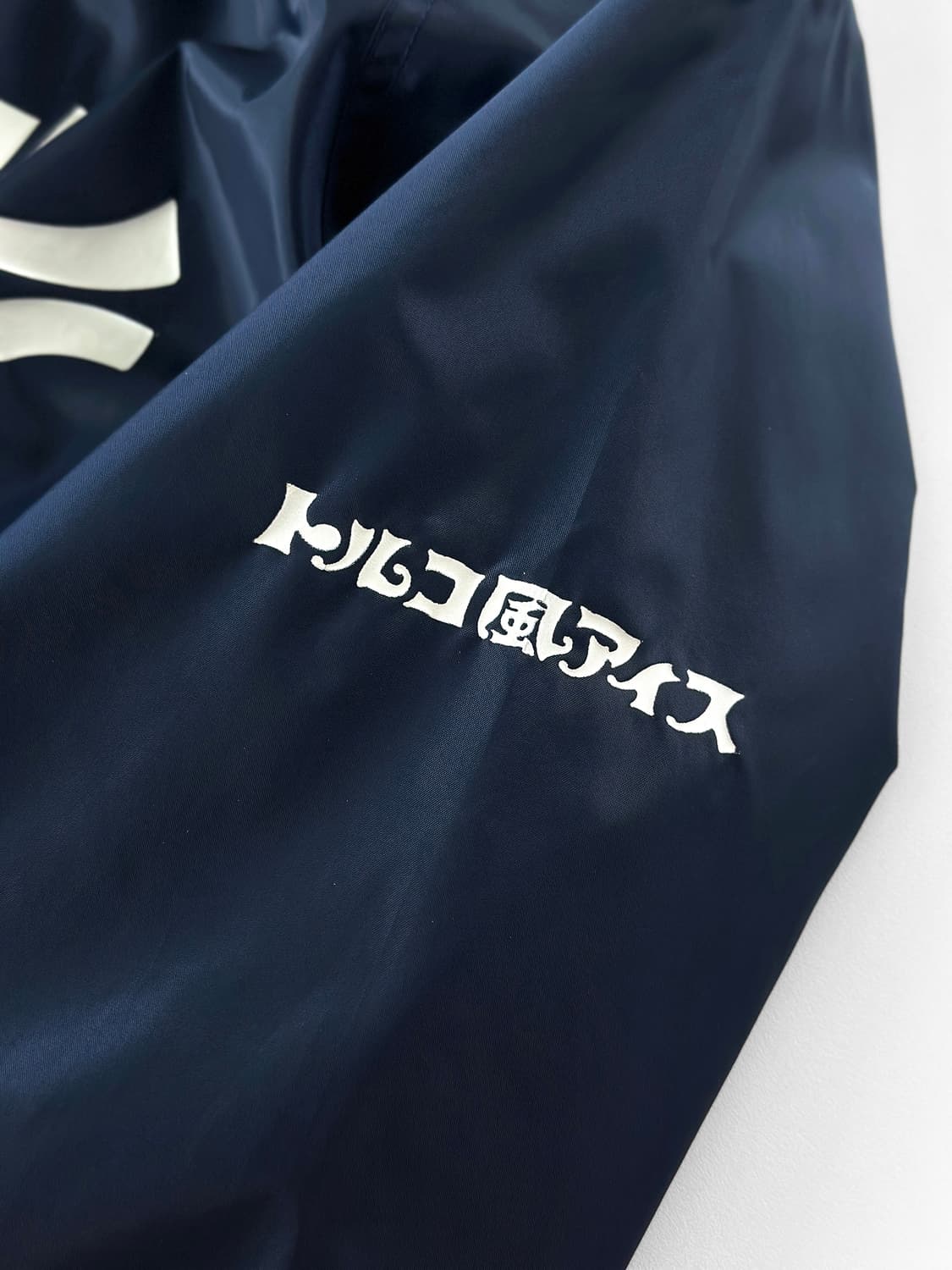 00s 빈티지 뉴욕 양키스 mlb 코치 자켓 상품이미지10