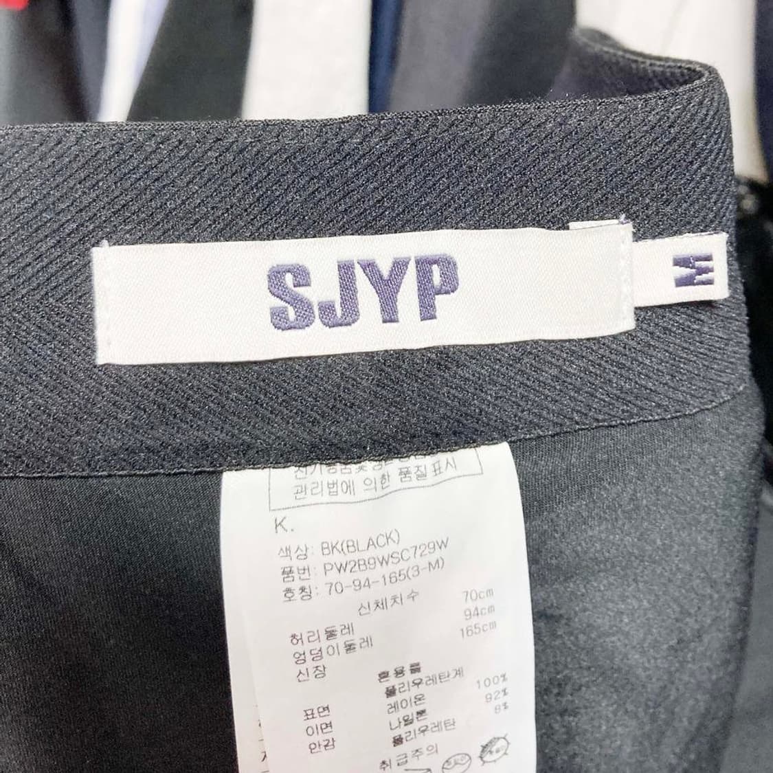 SJYP 2021 한섬 페이크 레더 미니스커트 27 진스센스 상품이미지3
