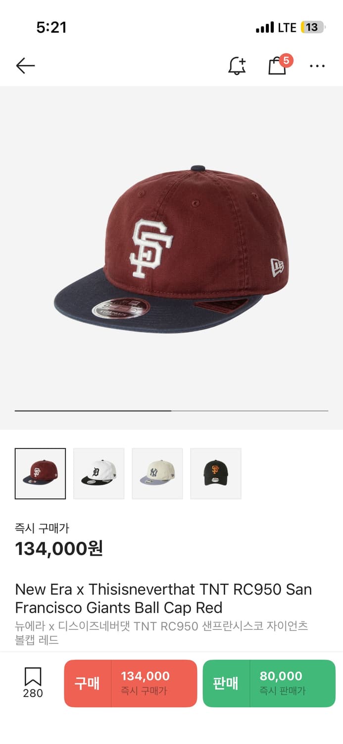 뉴에라 x 디스이즈네버댓 자이언츠 볼캡 상품이미지1