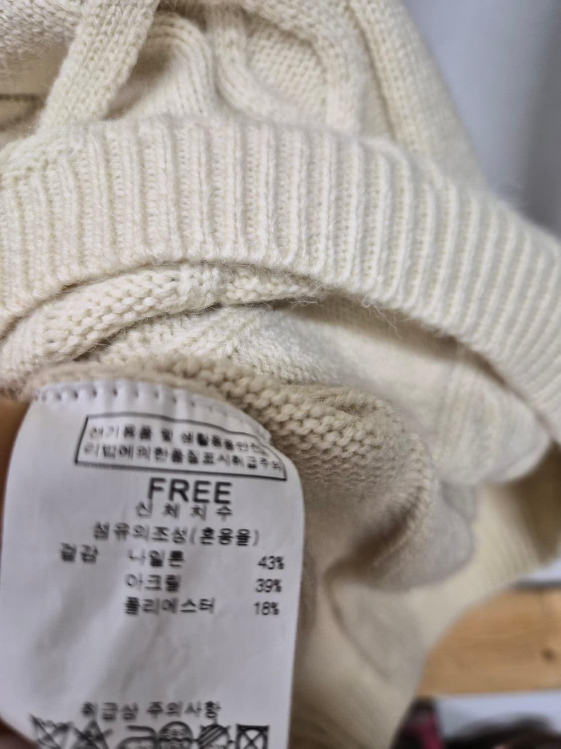  케이블 니트 원피스 상품이미지5