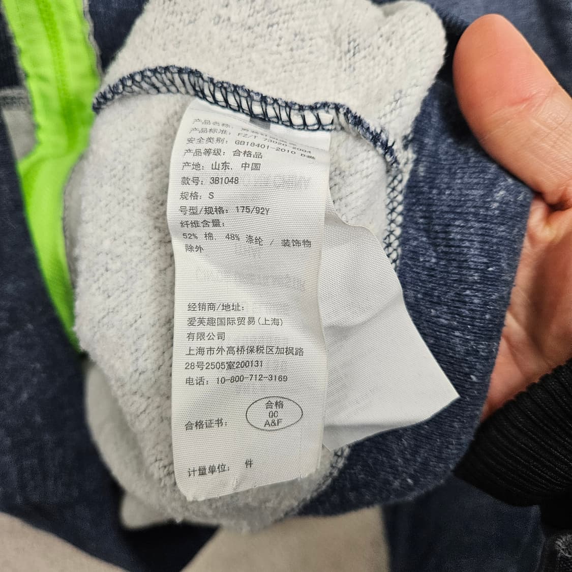 홀리스터 후드 집업 S 상품이미지4