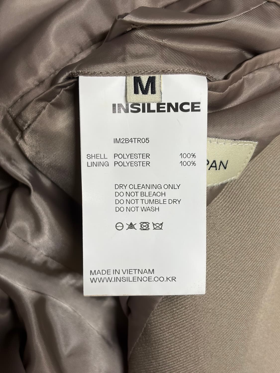 인사일런스 깡 콜라보 트렌치 코트 상품이미지4