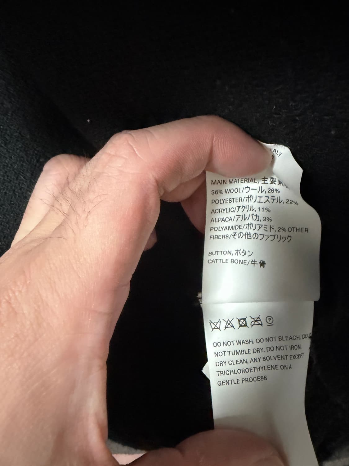 [46]아워레가시 모헤어 가디건 상품이미지3
