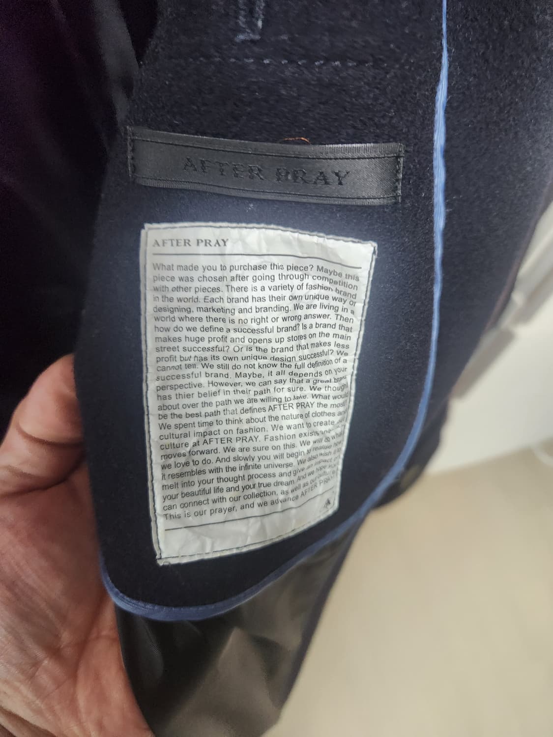 애프터프레이 발마칸코트 L 팝니다 상품이미지2