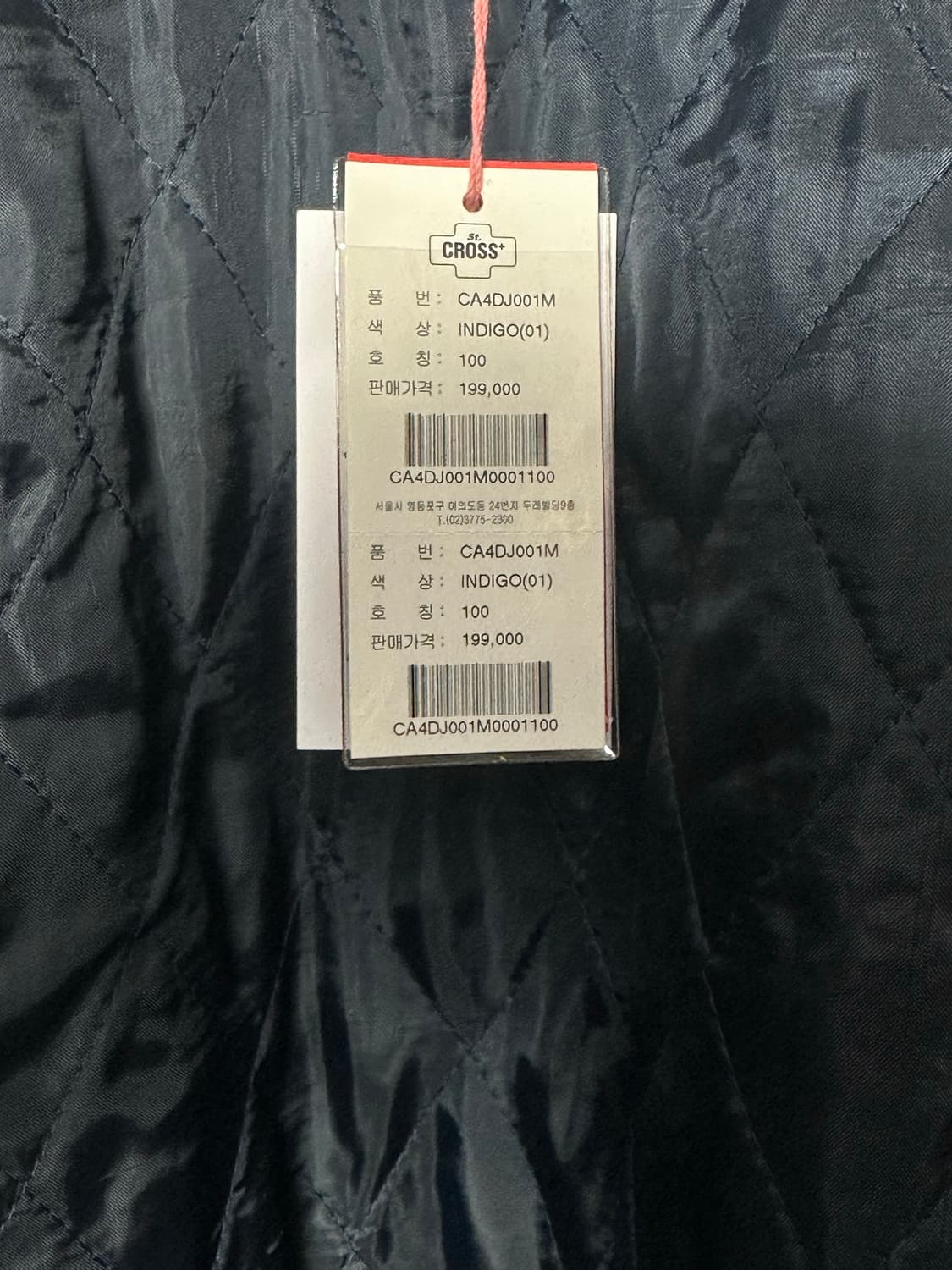 BY CROSS 데님 자켓 인디고 100 상품이미지7