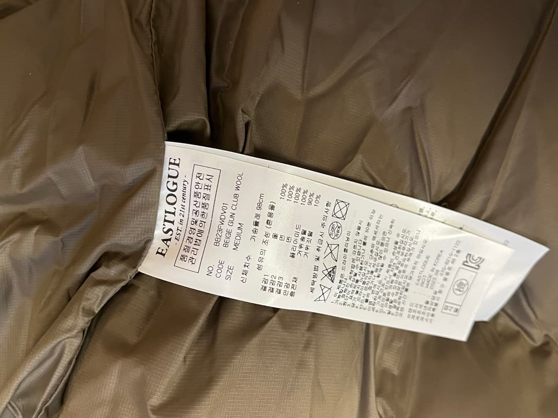 (새상품) 브룩스브라더스 x 이스트로그 구스다운 콜라보 패딩 베스트 상품이미지6