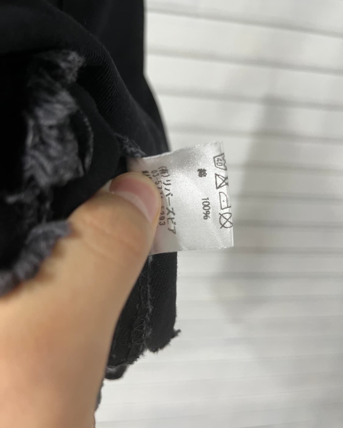 vtg multi zip mini sk 상품이미지4