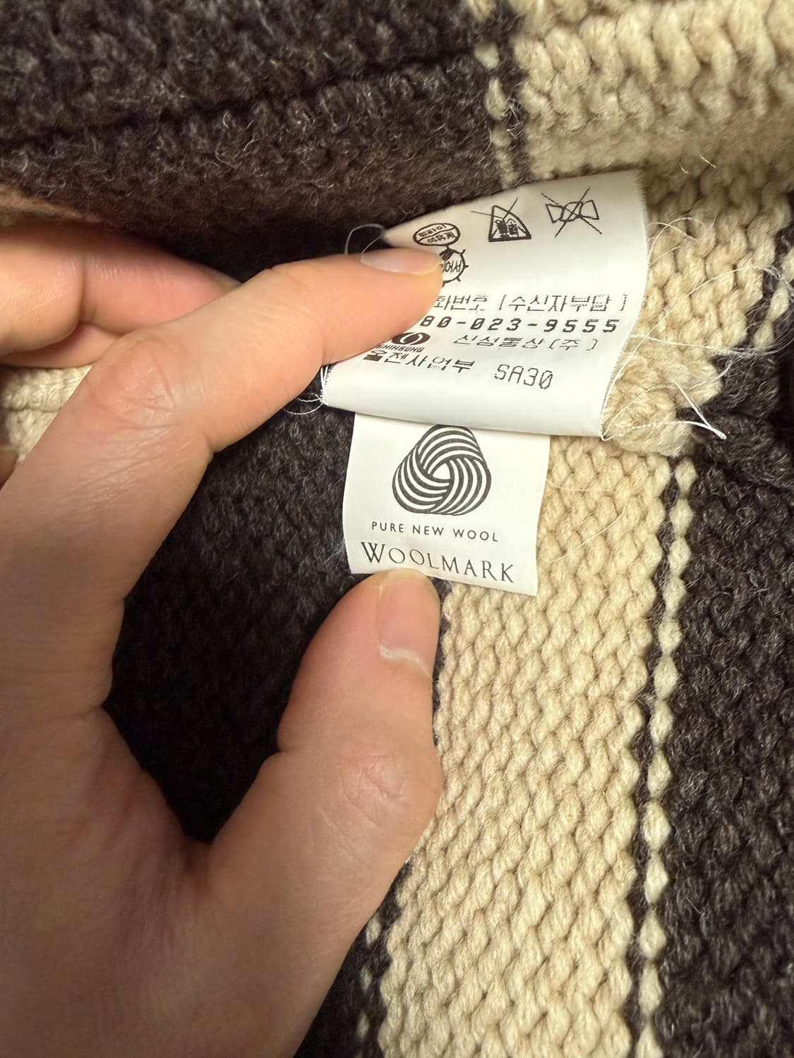 나바호 가디건 105사이즈 상품이미지4