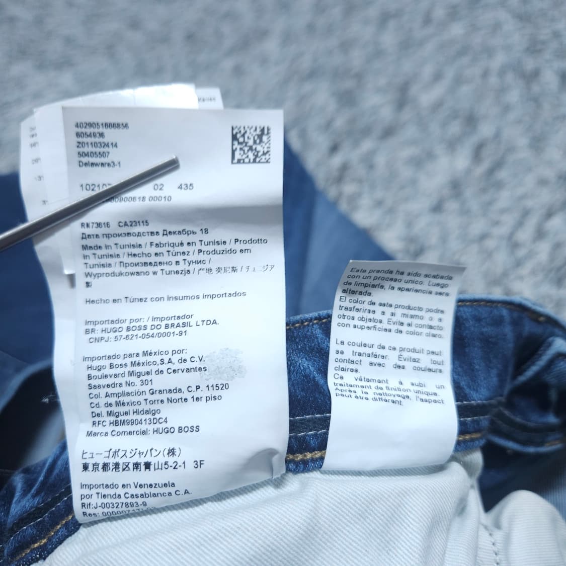 휴고보스Hugoboss) 32/32 남자 슬림핏청바지 / 왕눈이샵 상품이미지10