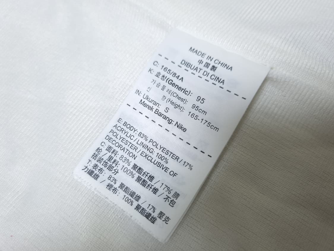 [무료배송][S/165]나이키SB 남여공용 에버렛 쉐르파 양털 후드점퍼 상품이미지6