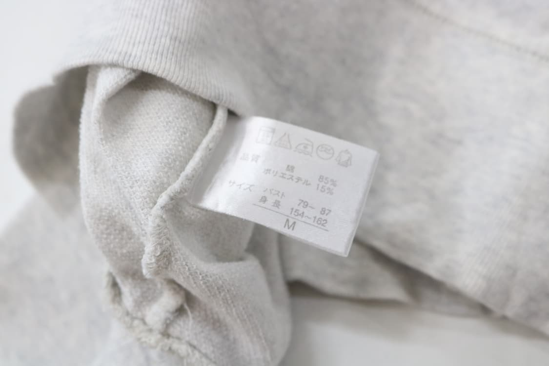 그레이트풀 데드 빈티지 댄싱베어 오트밀 래글런 반팔 맨투맨 (M) 상품이미지8