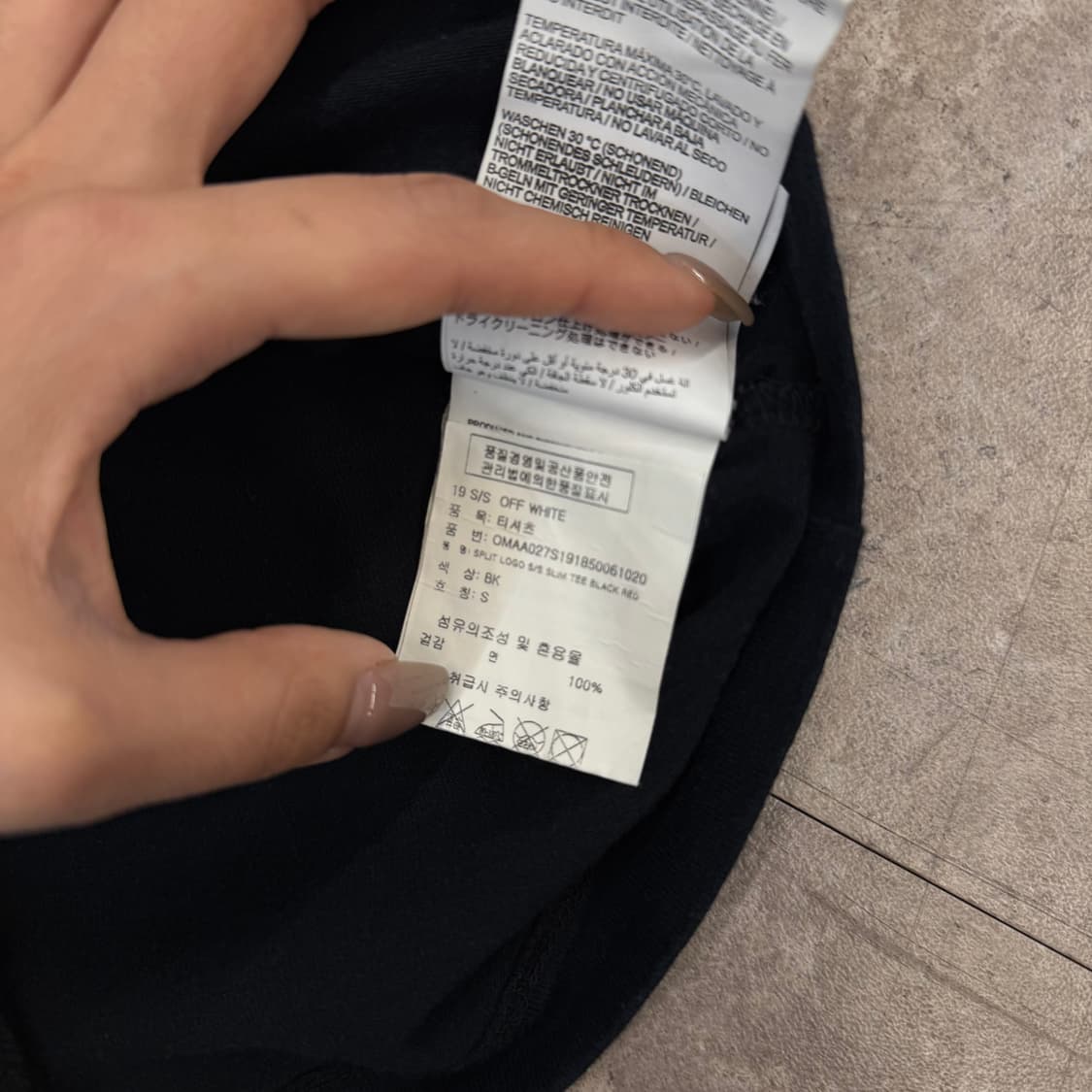 오프화이트 블랙 반팔티 #csz41 상품이미지6