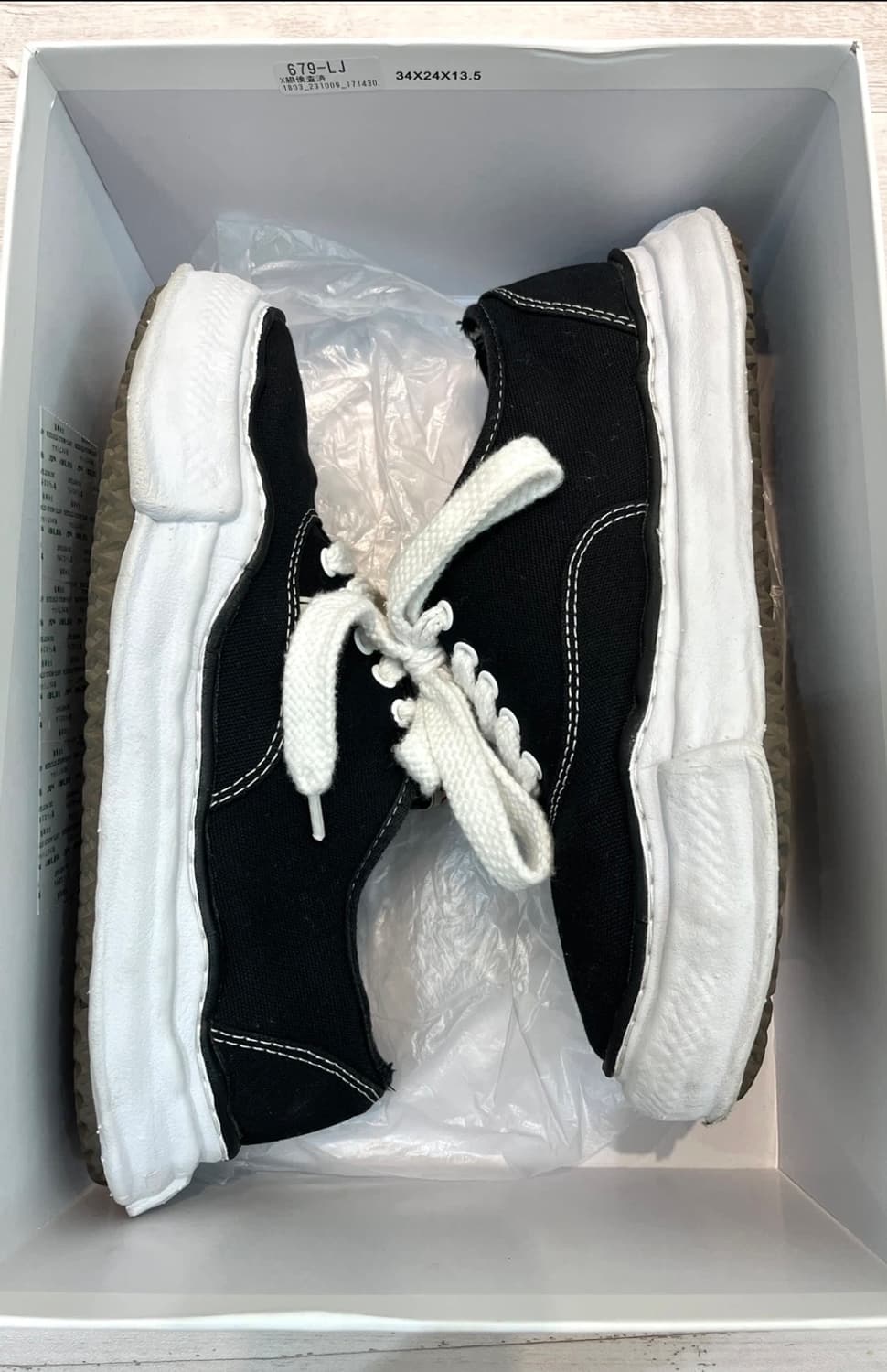 메종 미하라 야스히로 베이커 블랙 42사이즈 상품이미지2