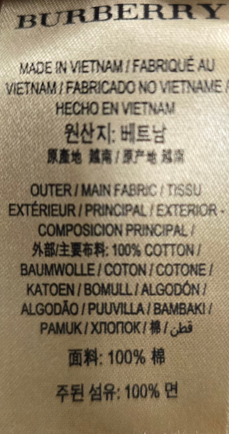 버버리/ 에디 체크 pk / M 상품이미지8