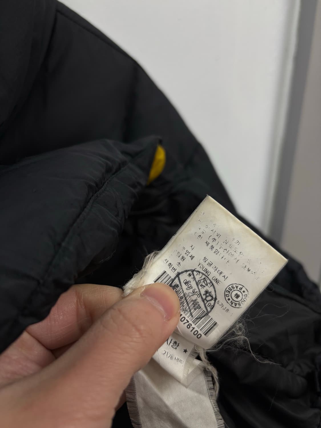 두산)폴로랄프로렌 다운패딩 상품이미지6