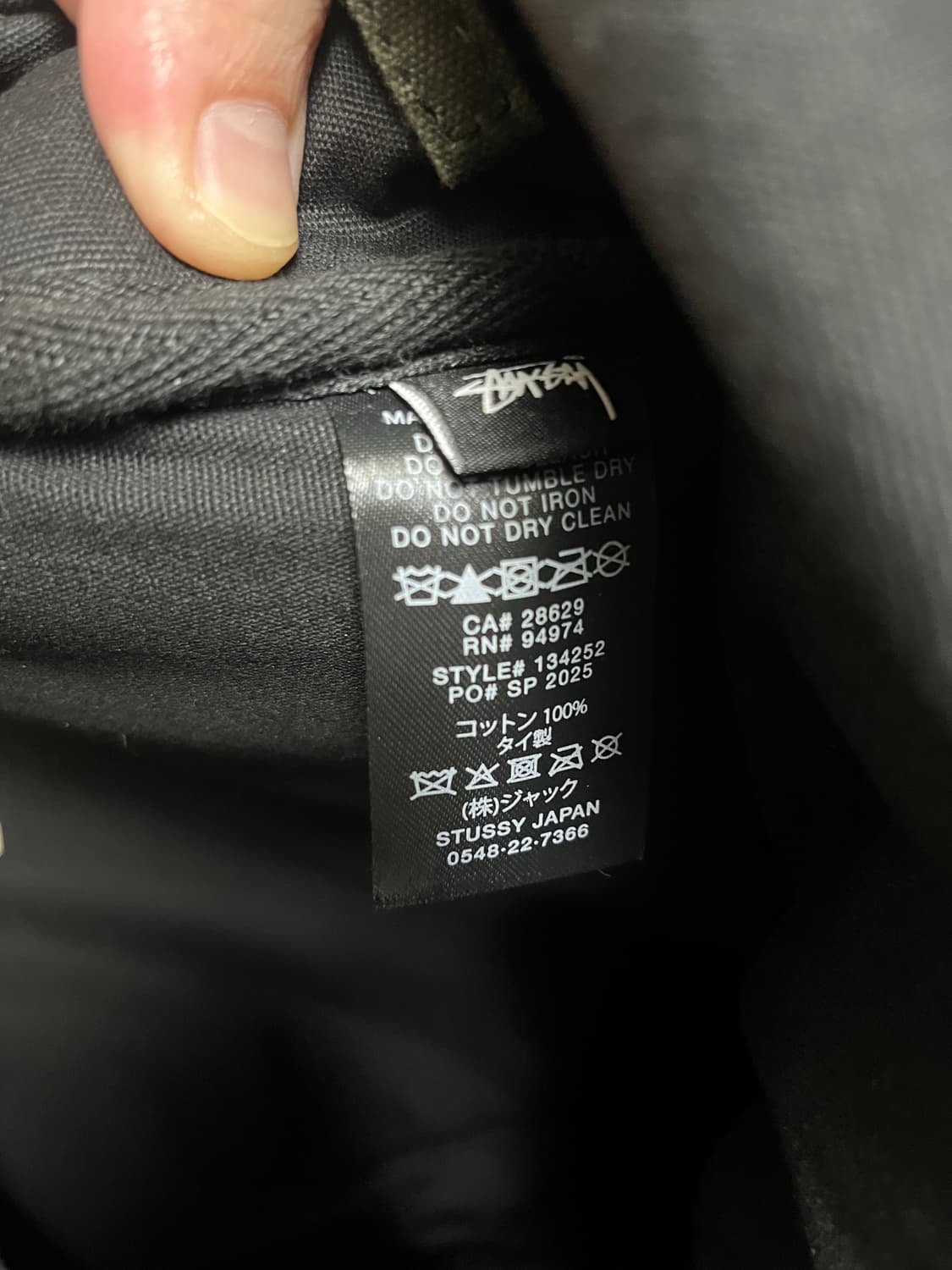 스투시 캔버스 백팩 워시드 블랙 상품이미지6