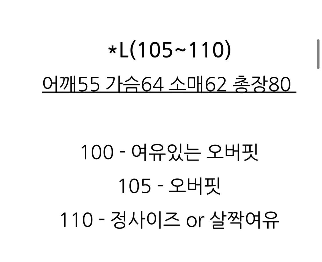 남성 버클 양털 무스탕  상품이미지7