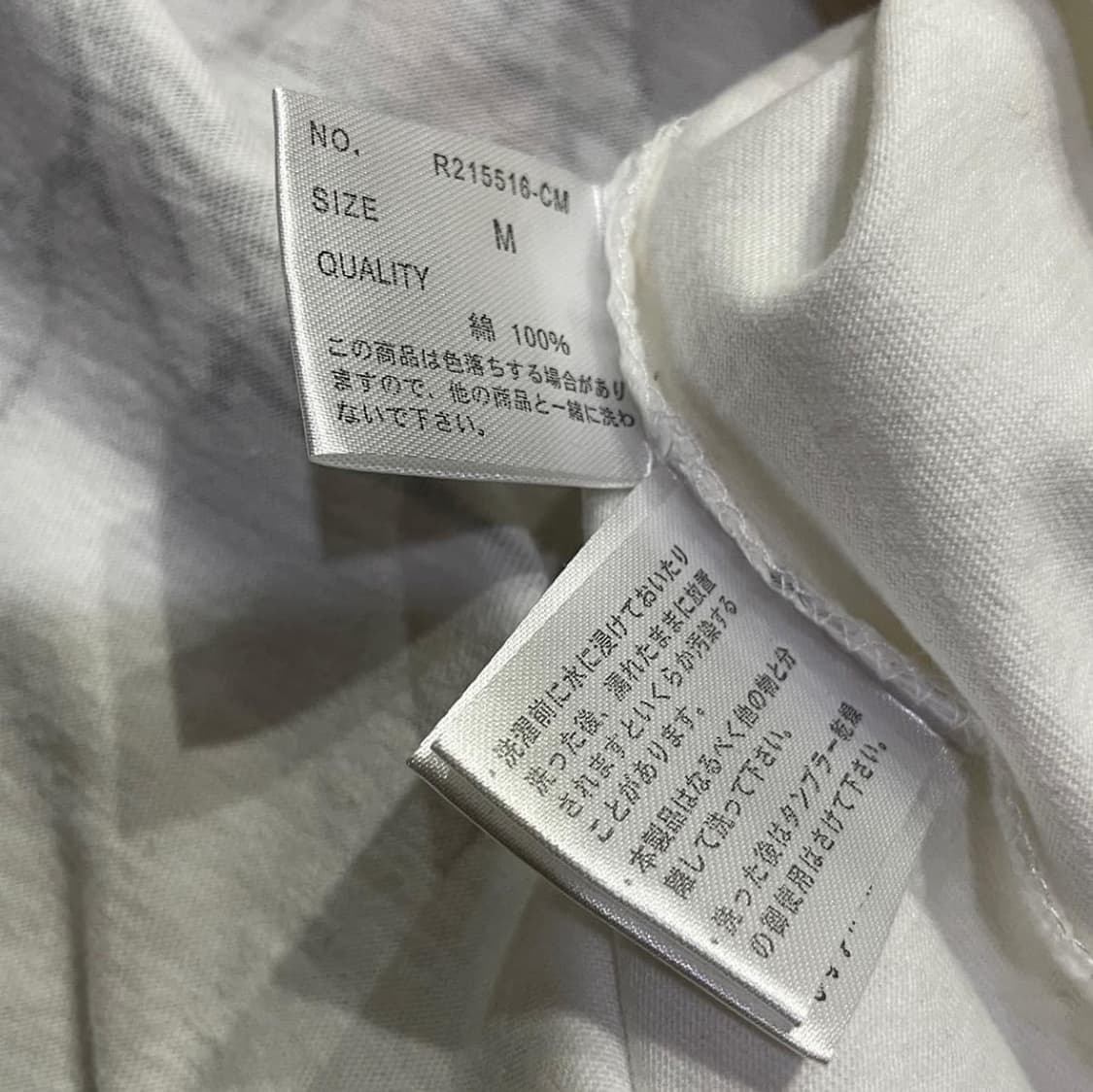 Japanese Vintage 드래곤 프린팅 롱슬리브 상품이미지3