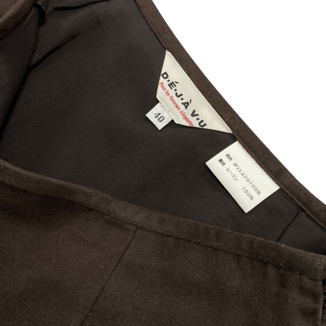 Dejavu 상품이미지4