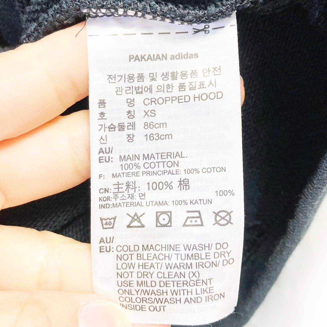 아디다스 여성크롭후드티 85  상품이미지5