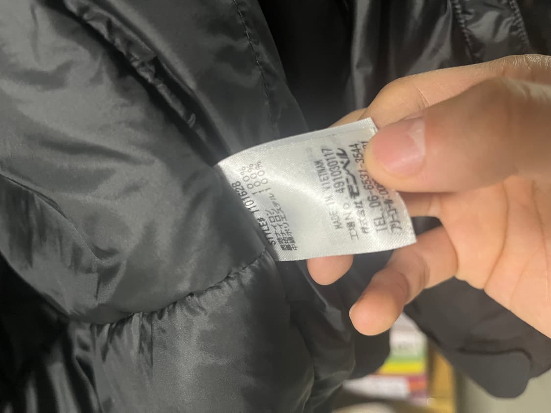 몽벨 플랫 아이언 파카 상품이미지3