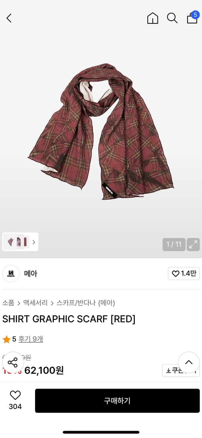 메아 빨간체크 목도리 상품이미지1