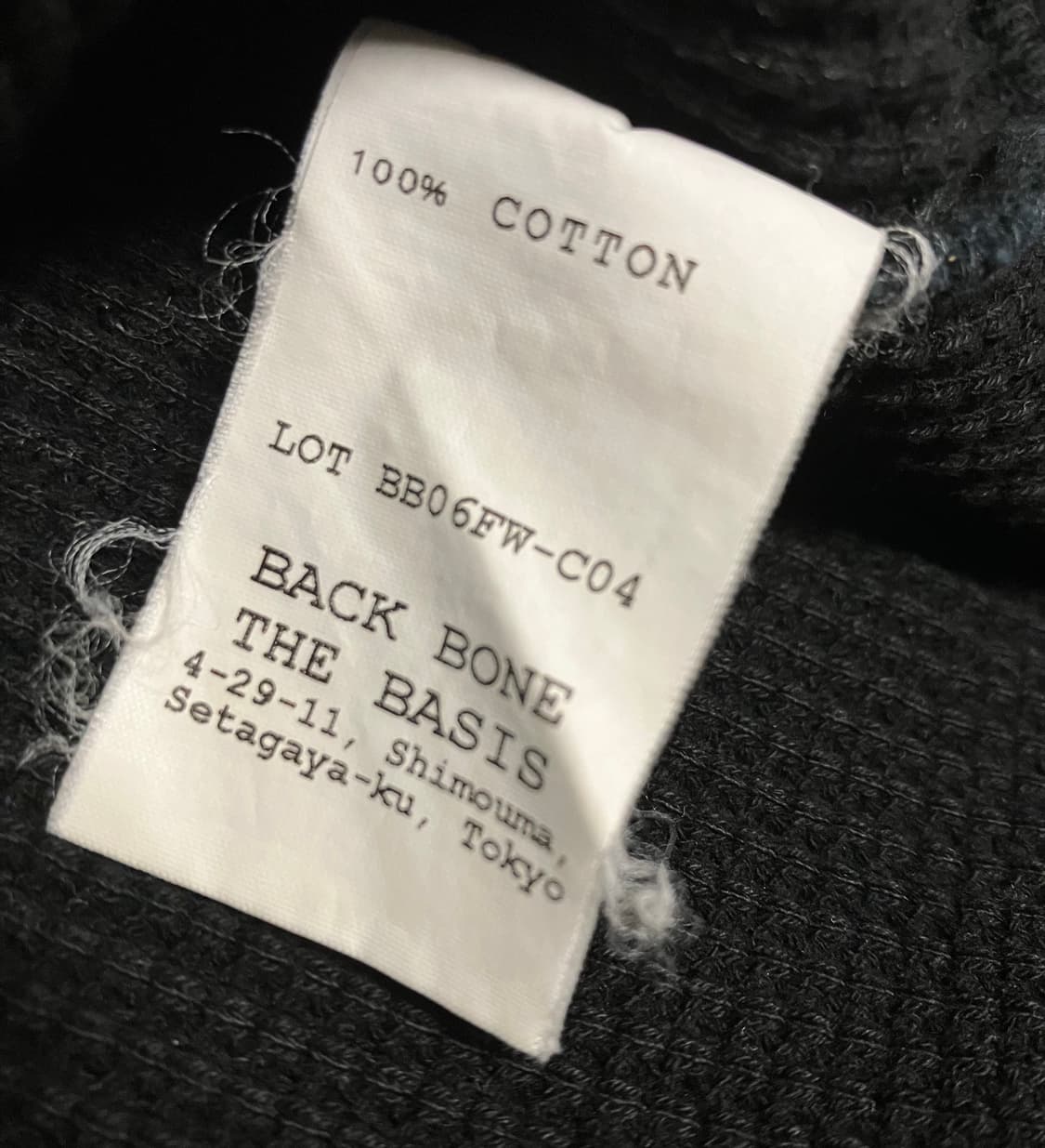 BB logo waffle long sleeve 상품이미지5