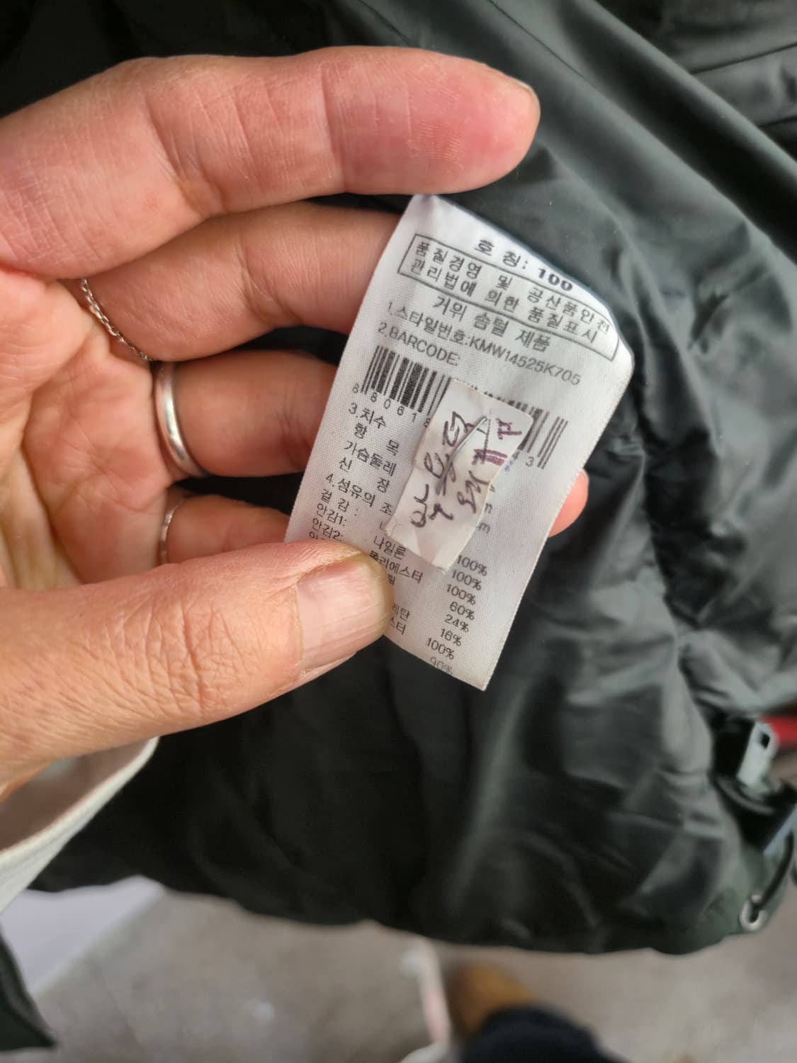 K2 800필파워 후드 다운 패딩 그린 상품이미지8