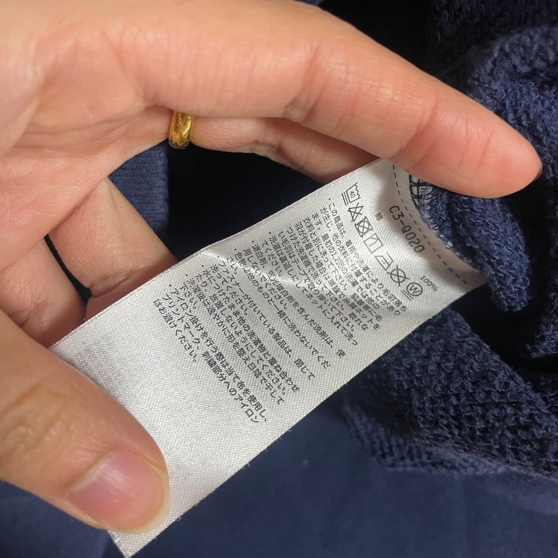 챔피온 스포츠 사시코 맨투맨 m 스웨트셔츠 상품이미지6